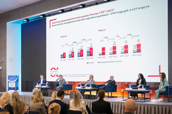 front-z-700_(11).jpg (55 KB)