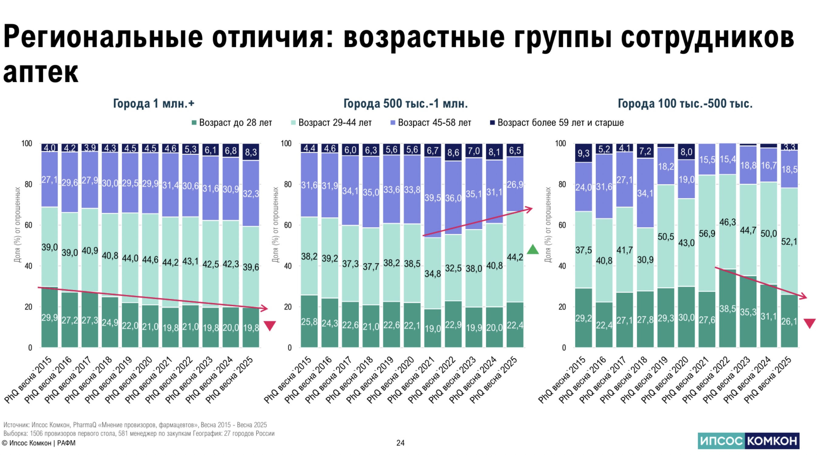 2025-10-16_12-47-15.jpeg (568 KB)