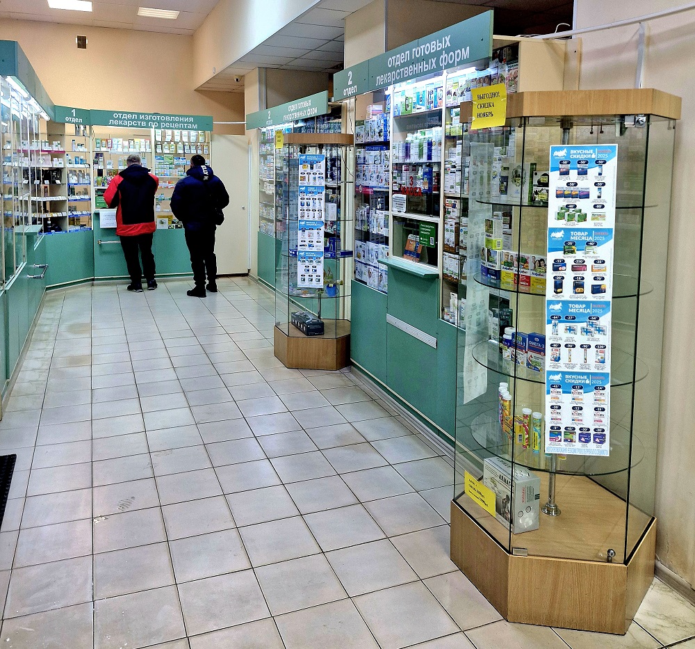 20251118_083726.jpg (473 KB)