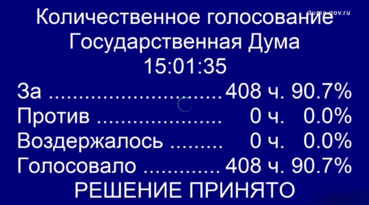 photo_2026-01-13_15-02-38.jpg (116 KB)