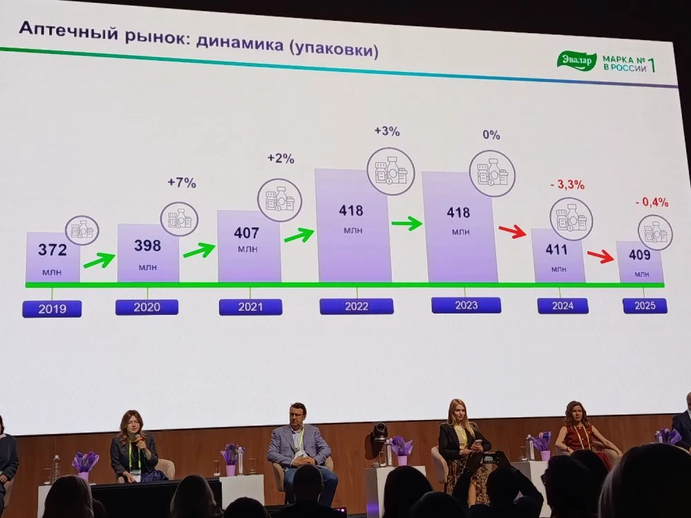 img_20260303_112218.webp (77 KB)