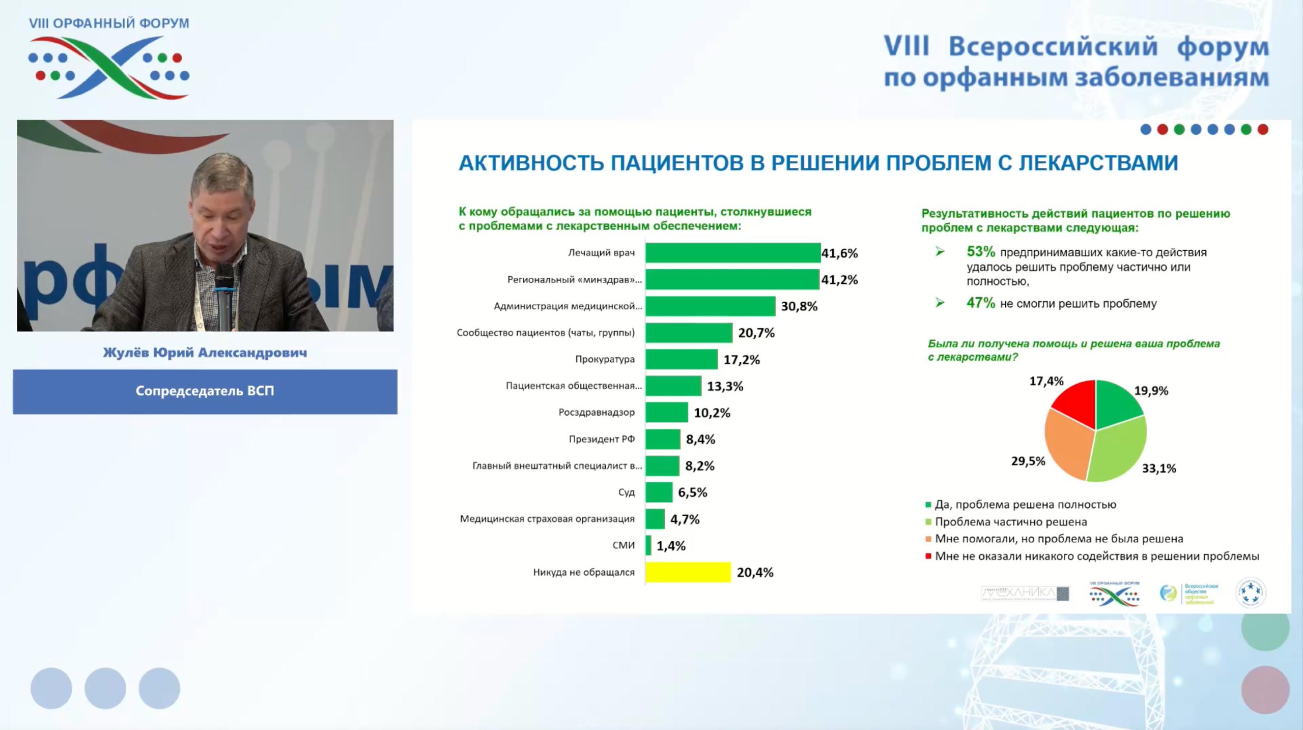 photo_2026-03-10_12.45.09.jpeg (195 KB)