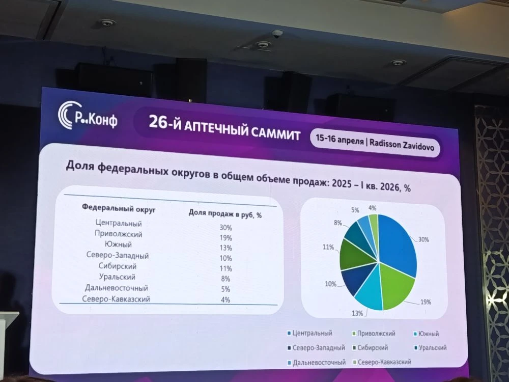 img_20260415_135022.webp (74 KB)