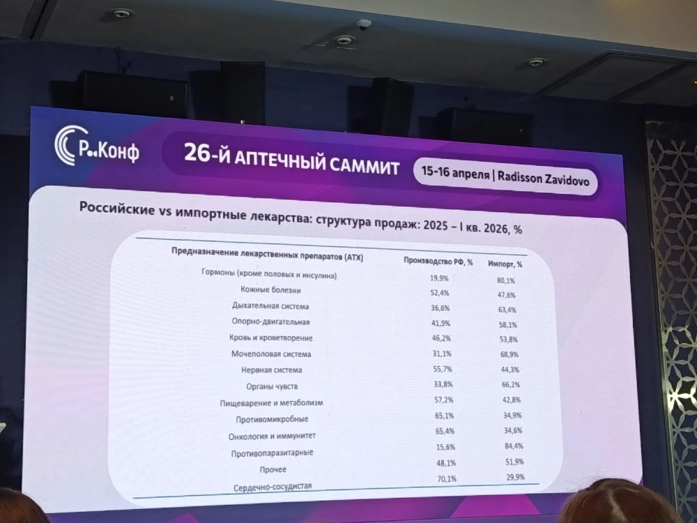 img_20260415_135212.webp (83 KB)