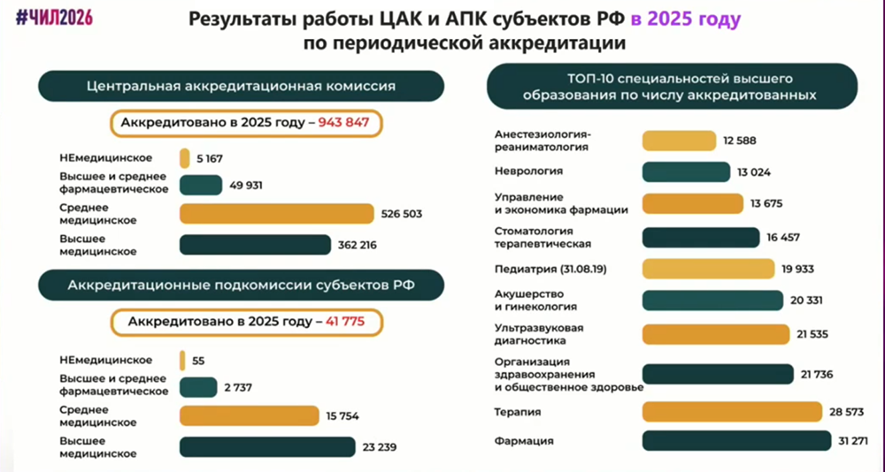 2026-04-23_13-00-33_[w1qsap].png (334 KB)