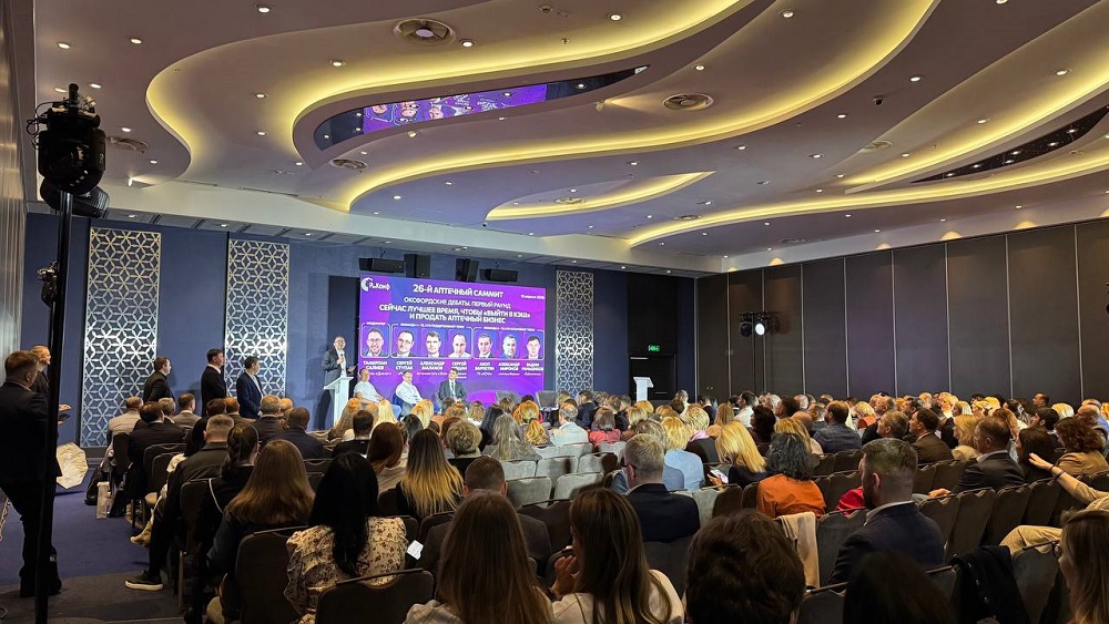 aptechnyj_sammit2.jpg (218 KB)