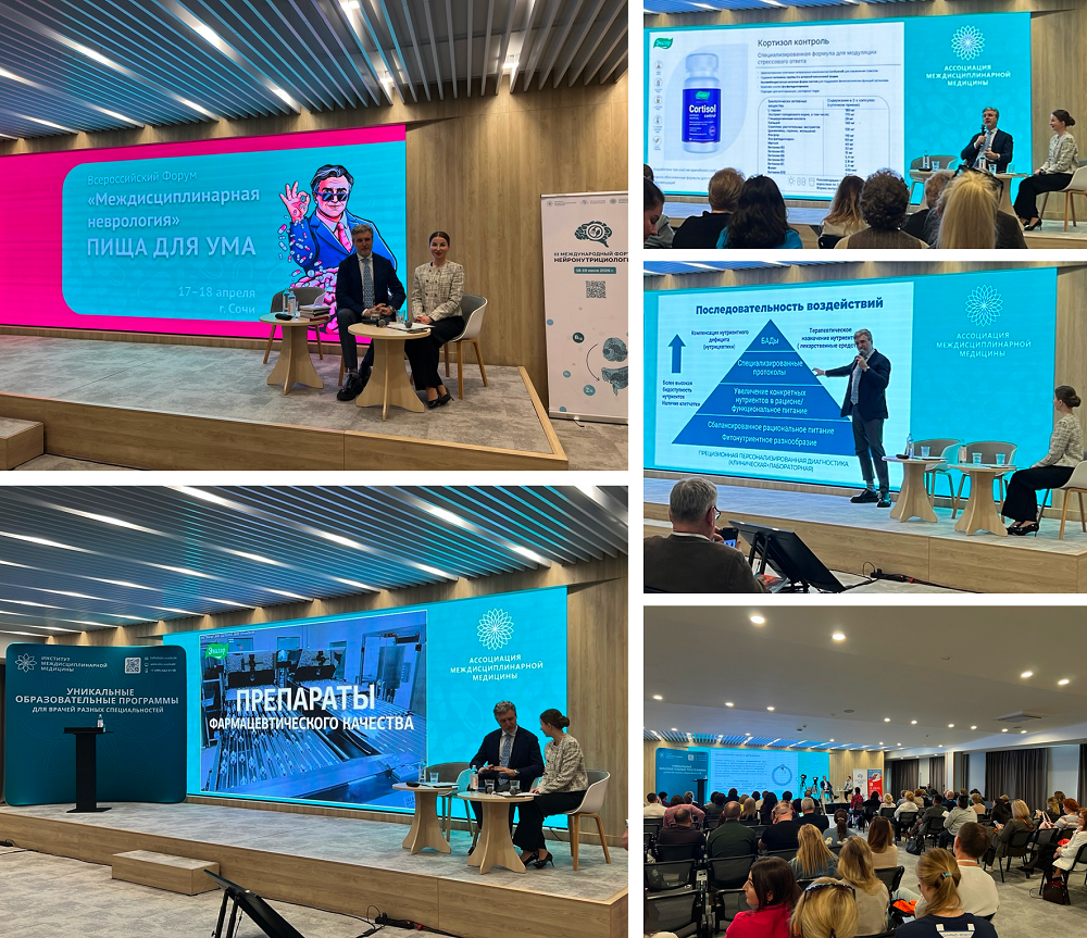 foto_s_meropriyatiya.png (1.74 MB)