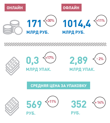 2025-10-28_112945.png (45 KB)