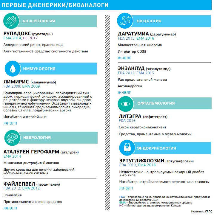 2025-10-28_143918.png (196 KB)