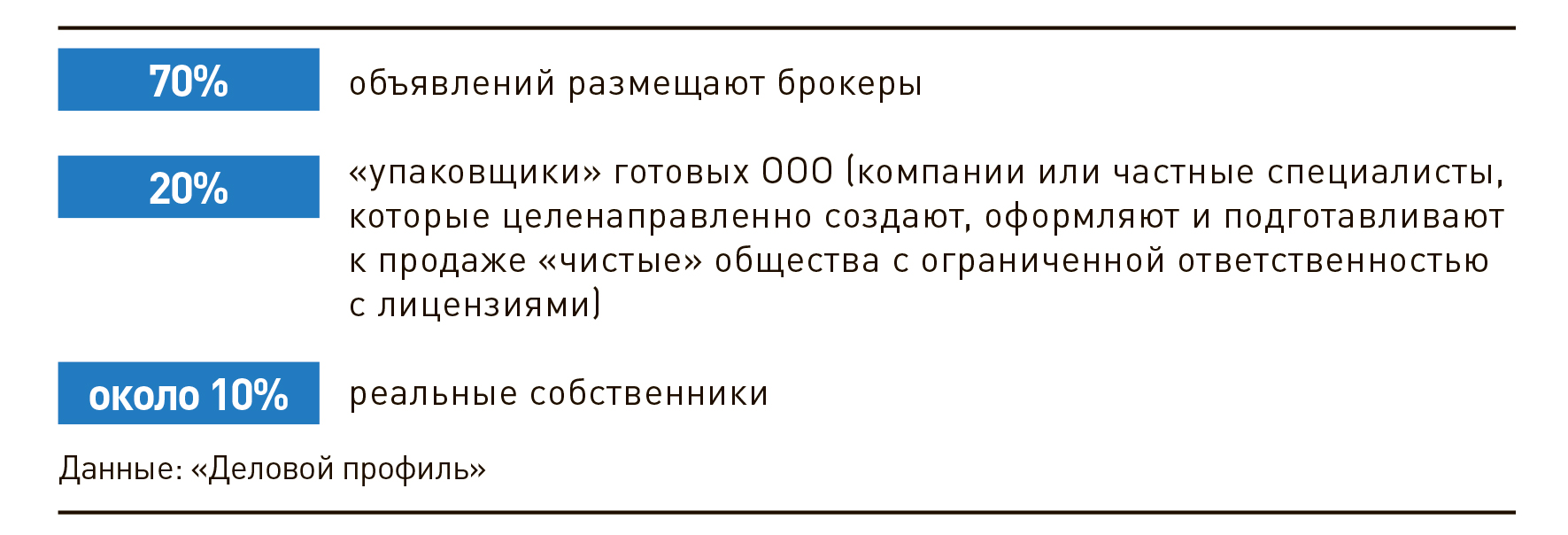 45-3.jpg (284 KB)