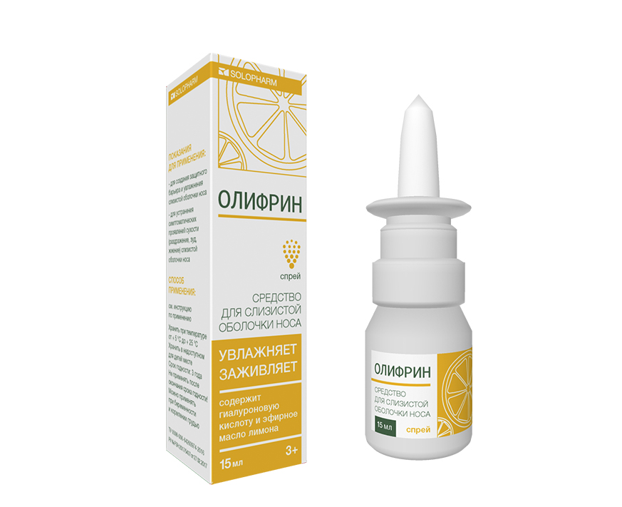 Олифрин - увлажняющее средство для слизистой оболочки носа » Фармвестник