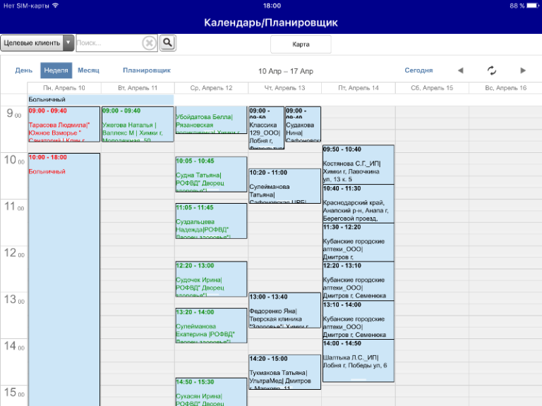 f29aae457de96288a1383ce5fdf055cd.png