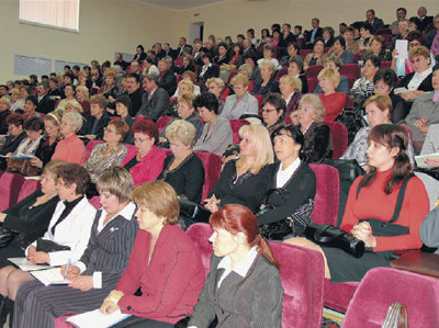 В работе совещания приняли участие около 300 специалистов